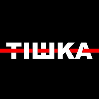 Логотип телеграм канала @tishkawb — TISHKA