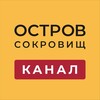 Логотип телеграм канала @tislandtravel — ПХУКЕТ. ОСТРОВ СОКРОВИЩ