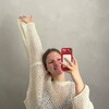 Логотип телеграм канала @tisworld — Tatiana 🪐 образование, маркетинг