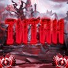 Логотип телеграм канала @titandotatri — titandotatri