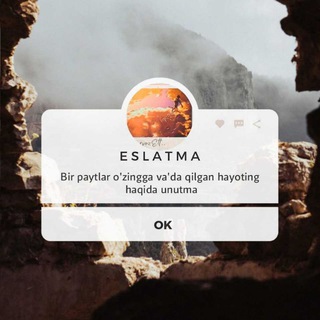 የቴሌግራም ቻናል አርማ titanic_song — .