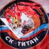 Логотип телеграм канала @titansportclub — РОО МО Спортивный клуб «Титан»