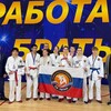 Логотип телеграм канала @titansportclubhit — Сборная воспитанников с/к Титан