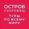 Logo of telegram channel titours — TITOURS