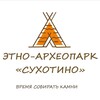 Логотип телеграм канала @titovskyasopka — Этно-Археопарк Сухотино🦣