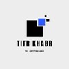 لوگوی کانال تلگرام titrkhabr — یادگاری رفیقا