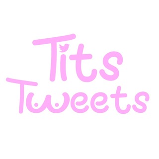 Логотип телеграм канала @tits_tweets — Tits Tweets