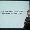 Логотип телеграм канала @tiu_txt — Тиунов набирает текст...