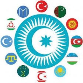 Логотип телеграм канала @tiurkmir — Тюркский Мир/Türk Dünyası