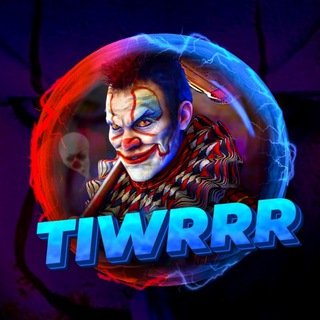 Logotipo do canal de telegrama tiwrrref - ™️ 🌍 TIWRRR REF🔥🧙🏼‍♂️