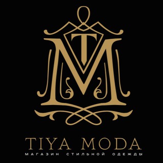 Логотип телеграм канала @tiya_moda — Tiya_moda