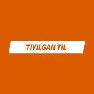 Telegram kanalining logotibi tiyilgantil — Tiyilgan til