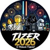 Логотип телеграм канала @tizerbrick — Tizer Brick