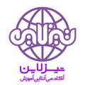 Logo saluran telegram tizline — کانال رسمی آکادمی تیزلاین