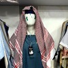 Логотип телеграм канала @tjbfrsbk — Арабский в Каире | اللغة العربية