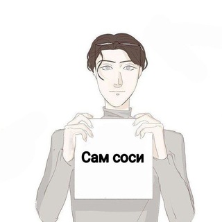 Логотип телеграм канала @tjdrjjfpvl — [закрыт]Борщ Тадж-Махал