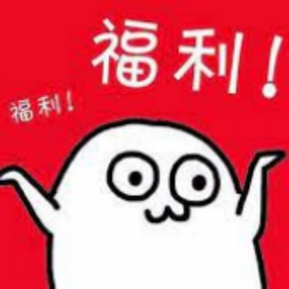 电报频道的标志 tjfuli — 修车福利