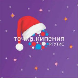 Логотип телеграм канала @tk_rguts — Университетская точка кипения- РГУТИС