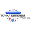 Логотип телеграм канала @tk_rsue — Точка Кипения РГЭУ (РИНХ)