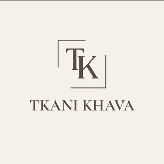Логотип телеграм канала @tkani_khava — tkani_khava