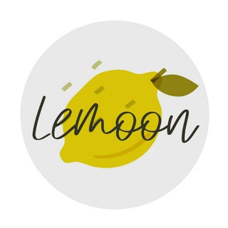 Логотип телеграм канала @tkani_lemoon — tkani_lemoon