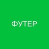 Логотип телеграм канала @tkani_anna — Tkani Anna