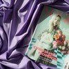 Логотип телеграм канала @tkani_grange — Ткани и фурнитура Гранж. Севастополь, Симферополь, Ялта