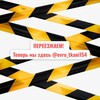 Логотип телеграм канала @tkani_italia54_t — ‼️ЕВРОПЕЙСКИЕ ТКАНИ‼️