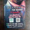 Логотип телеграм канала @tkani_optom_exlusive — Ткани оптом Бишкек Истамбул