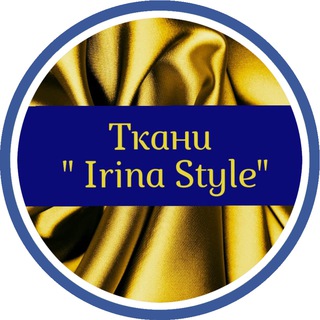 Логотип телеграм канала @tkaniirinastyle — Tkani Irina Style
