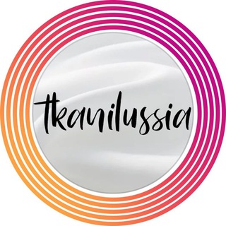 Логотип телеграм канала @tkanilussia — TkaniLussia Ткани из Италии