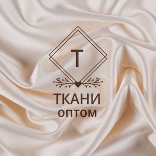 Логотип телеграм канала @tkanioptom_kg — ТКАНИ / Швейное дело