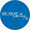 Логотип телеграм канала @tkanitextil — ВЕЛЮР😊