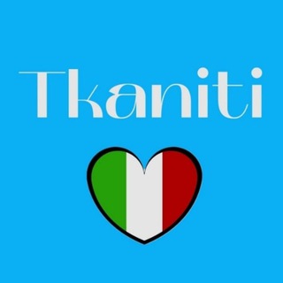 Логотип телеграм канала @tkaniti — Tkaniti | Итальянские ткани 🇮🇹