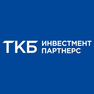 Логотип телеграм канала @tkbip — ТКБ Инвестмент Партнерс