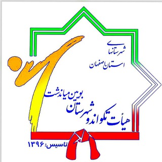 لوگوی کانال تلگرام tkd_bm — هیات تکواندو شهرستان بوئین میاندشت