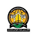 Telegram channel هیات تکواندو استان مازندران logo