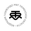 Логотип телеграм канала @tkdmft_tyumen — Тхэквондо МФТ в Тюменской области