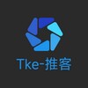 电报频道的标志 tke_cctv2 — 推客 · 公群担保收押
