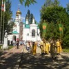 Логотип телеграм канала @tkg_prav — Тольяттинская классическая гимназия во имя Всех Русских Святых