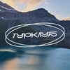 Логотип телеграм канала @tkhsepiter — Турклуб ВШЭ Питер