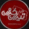 لوگوی کانال تلگرام tkkhabar — 📣 اخبار تیران و کرون 📣