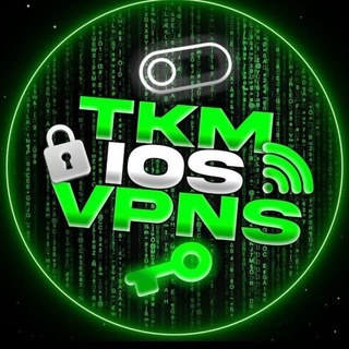 Logo of telegram channel tkm_ios_vpns — 🚀𝐓𝐊𝐌_𝐈𝐎𝐒_𝐕𝐏𝐍𝐒🇹🇲