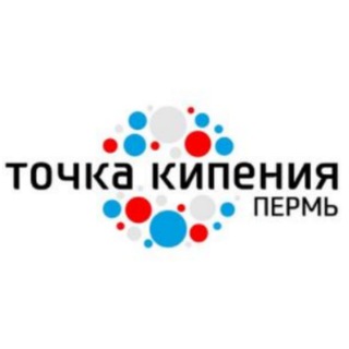 Логотип телеграм канала @tkperm — Пермь 🟢 Точка кипения