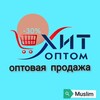 Логотип телеграм канала @tksadovod1000melochey — 1000 МЕЛОЧЕЙ ТК САДОВОД