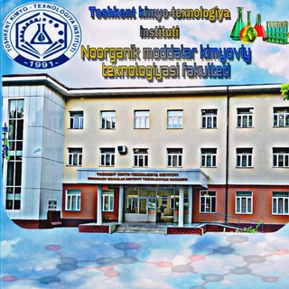 Telegram kanalining logotibi tkti_nmkt_mu41 — NMKT fakulteti rasmiy kanali