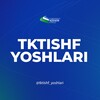 Telegram kanalining logotibi tktishf_yoshlari — TKTI Shahrisabz filiali | Yoshlari ittifoqi