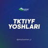 Telegram kanalining logotibi tktiyfyoshlar_ittifoqi — TKTIYF yoshlari | Yoshlar ittifoqi
