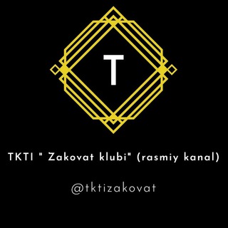 Telegram kanalining logotibi tktizakovat — TKTI "Zakovat" klubi