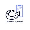 شعار قناة تلجرام tkweenteam — Takween Team - فريق تكوين البرمجي